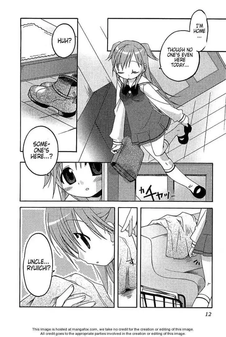 Honoka Lv. Up! Chapter 1 15